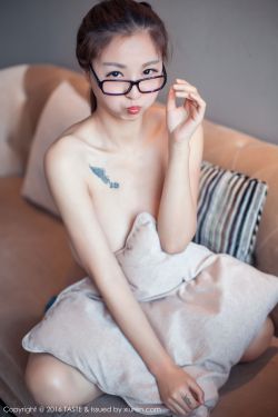 女人你敢冷淡